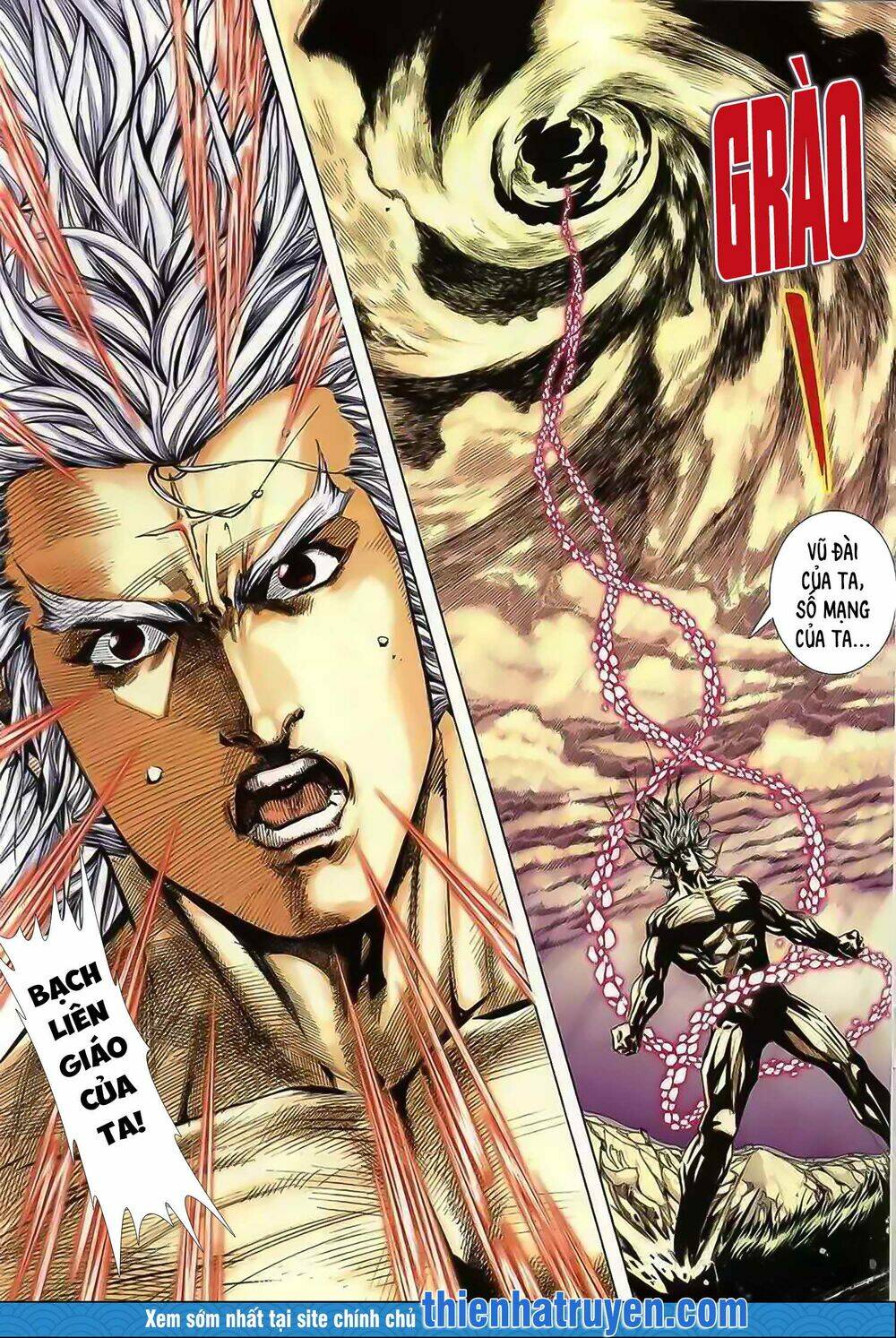 Cửu Ngũ Chi Tôn: Chapter 1