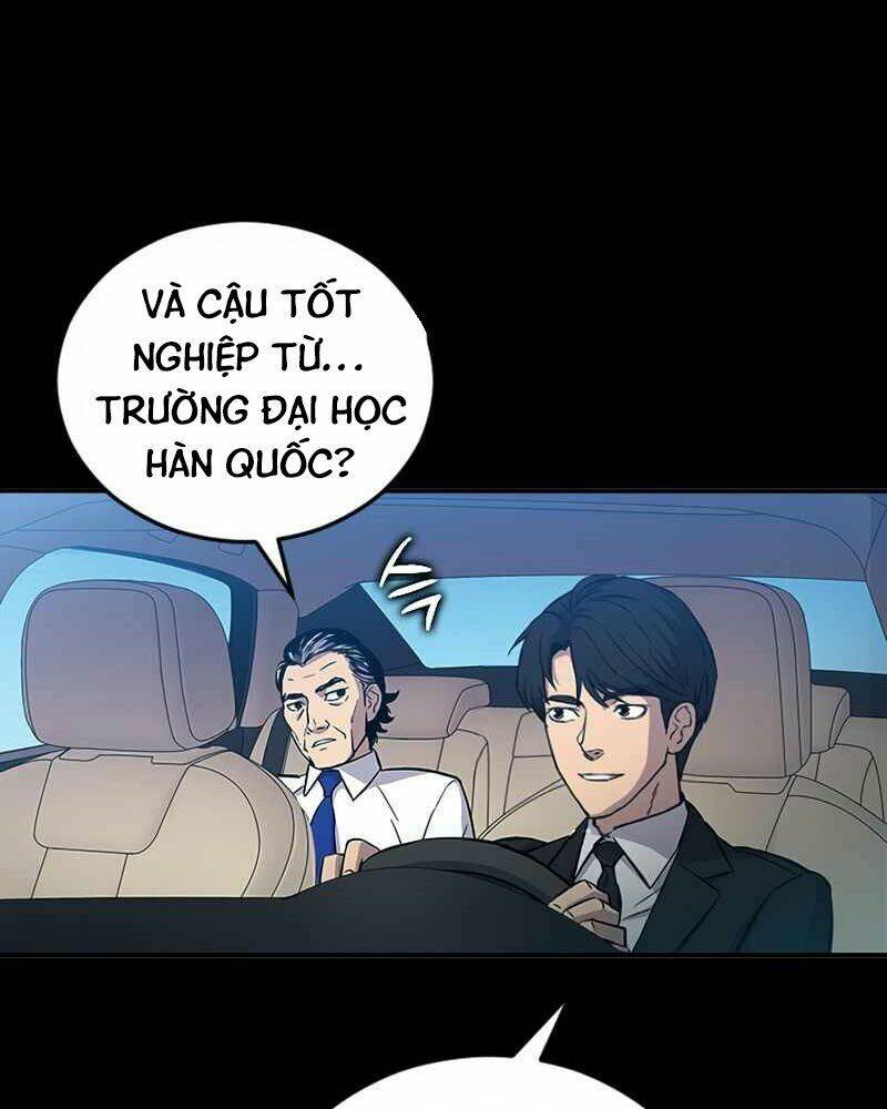 Cánh Cổng Mở Ra Đúng Ngày Đầu Tiên Tôi Thành Chính Trị Gia: Chapter 1