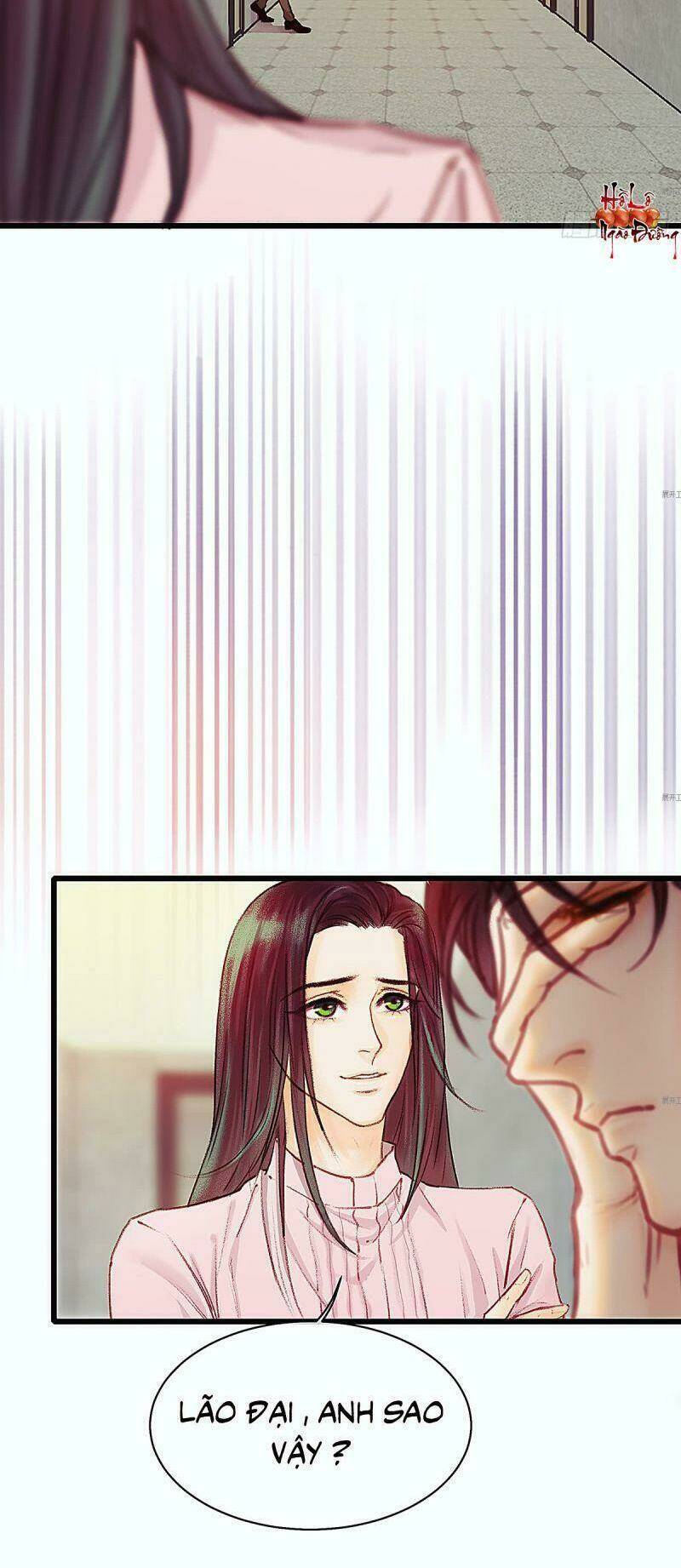 Hữu Yêu Lai Chi Họa Trung Tiên: Chapter 23