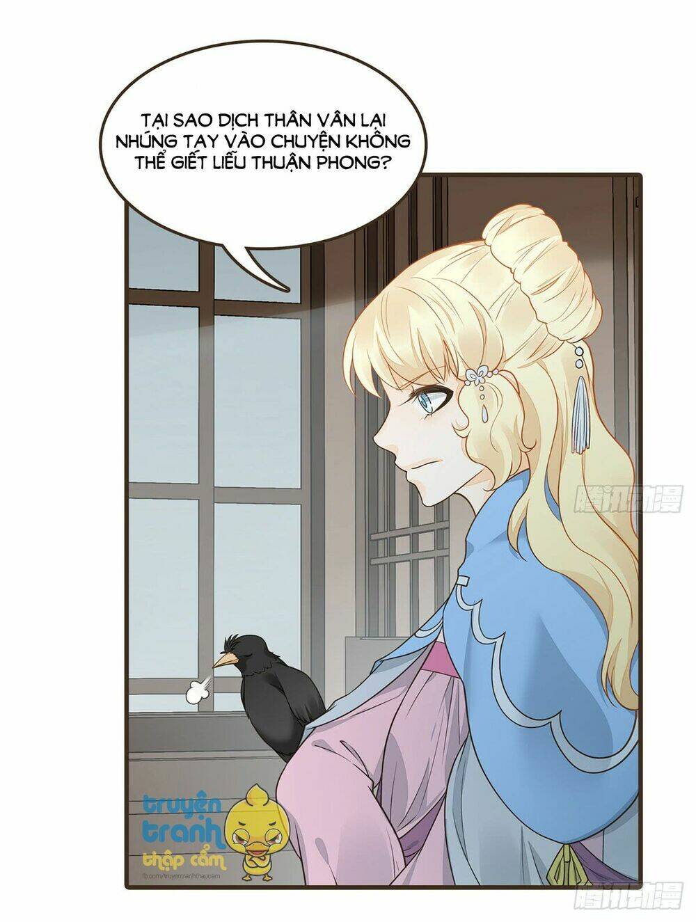 Đại Giá Thừa Tướng: Chapter 66