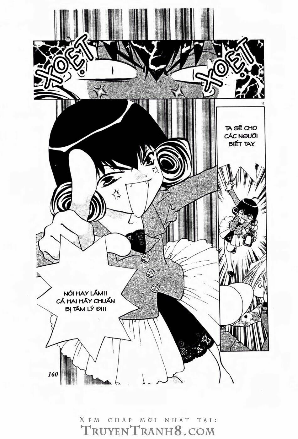 100 Kutukan Yuko-Chan: Chapter 23