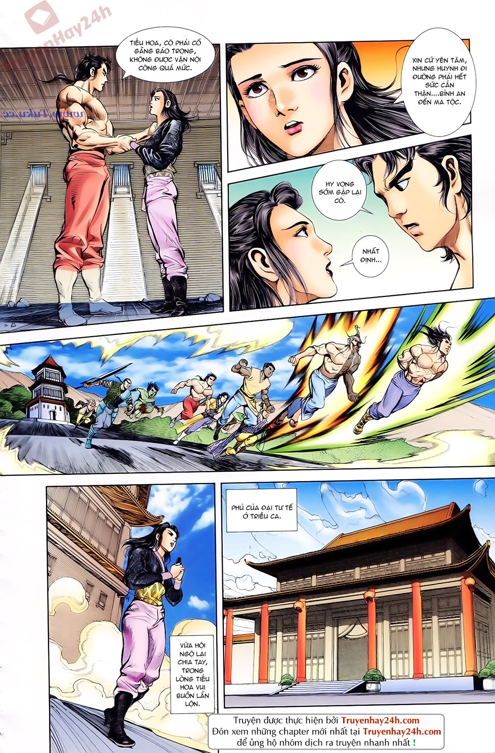 Thiên Tử Truyền Kỳ 1: Chapter 87