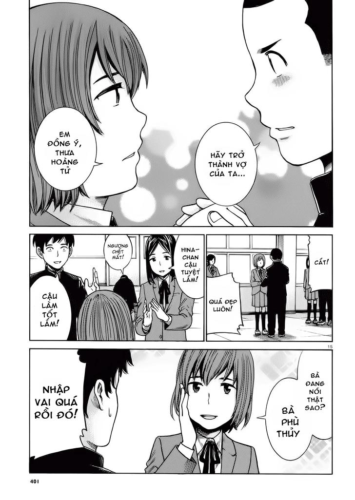 Não Phẳng Siêu Năng Lực: Chapter 33