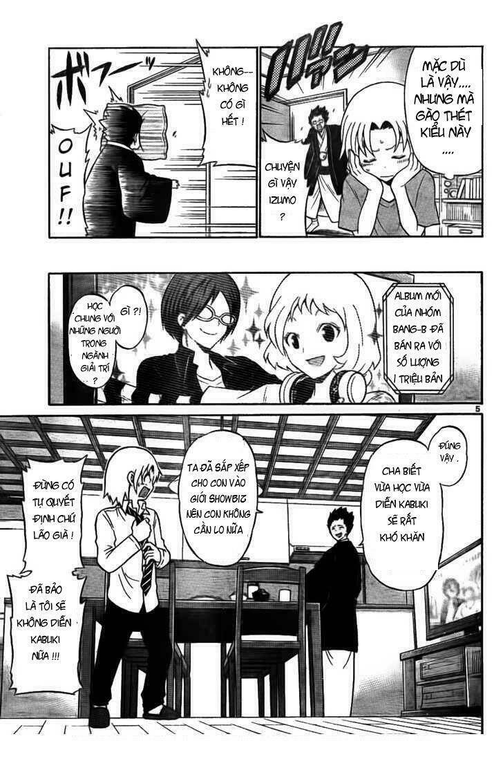 Kunisaki Izumo No Jijou: Chapter 2