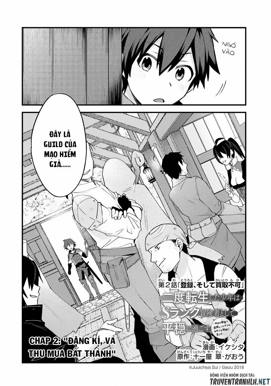 Nido Tensei Shita Shounen Wa S Rank Boukensha Toshite Heion Ni Sugosu-Zense Ga Kenja De Eiyuu Datta: Chapter 2