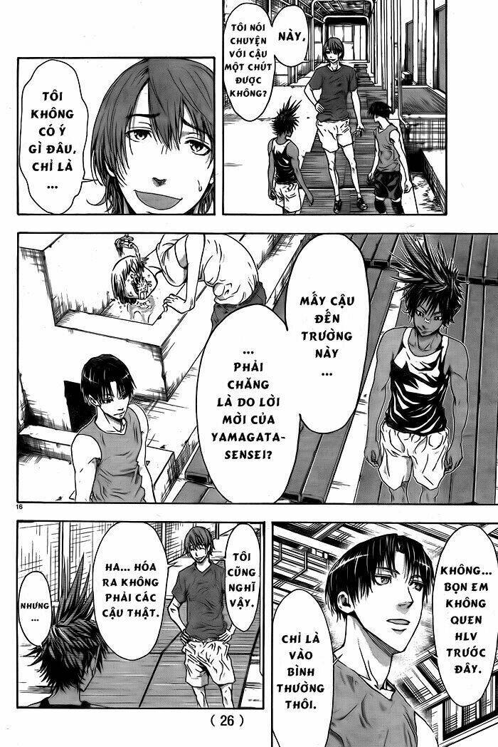 Harigane Service: Chapter 1