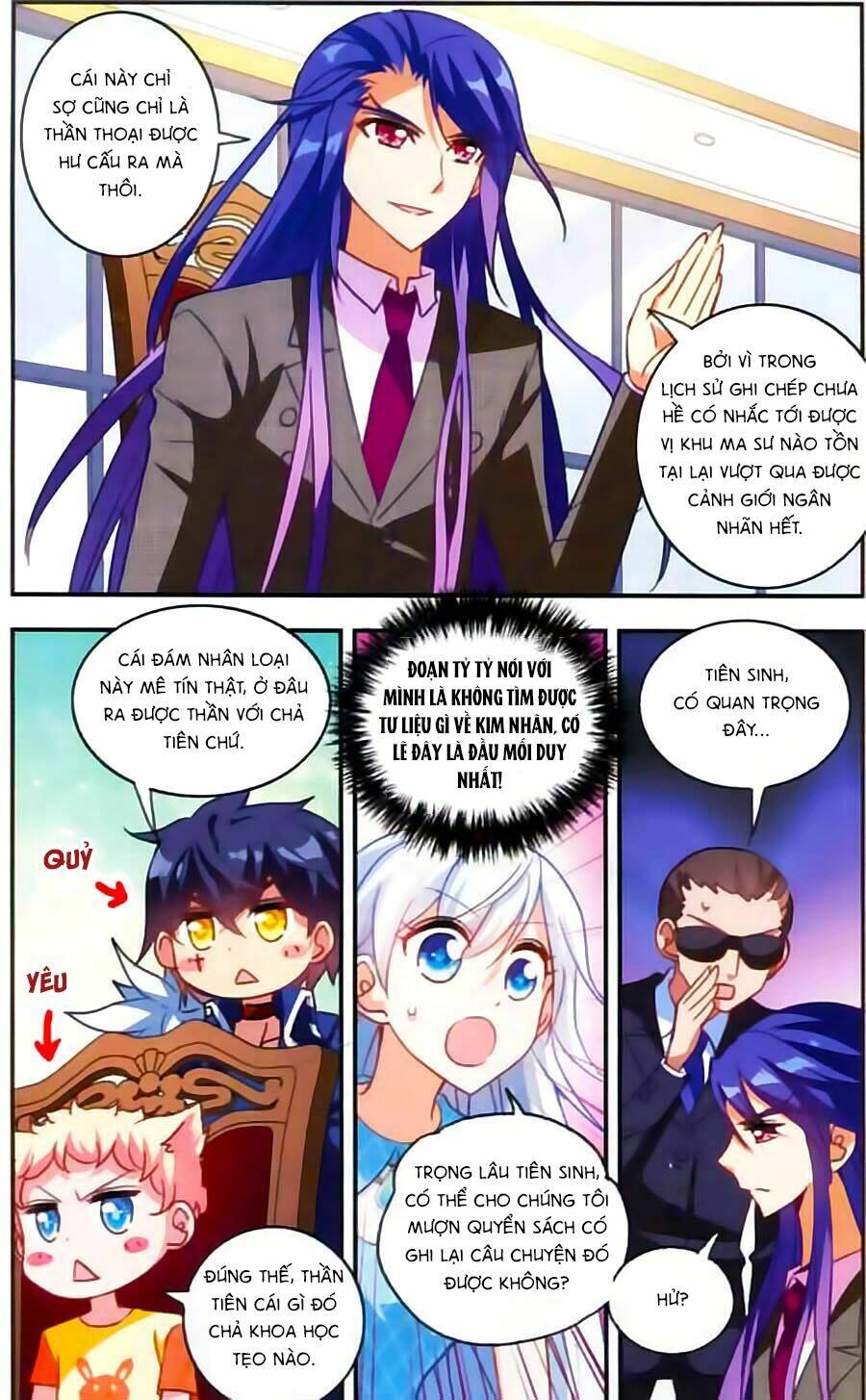 Tô Tịch Kỳ Quái: Chapter 28