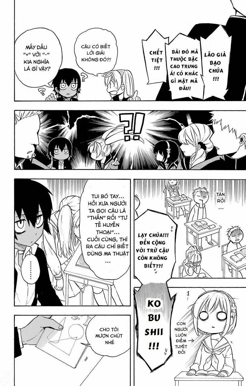 Great Priest Imhotep: Chapter 11