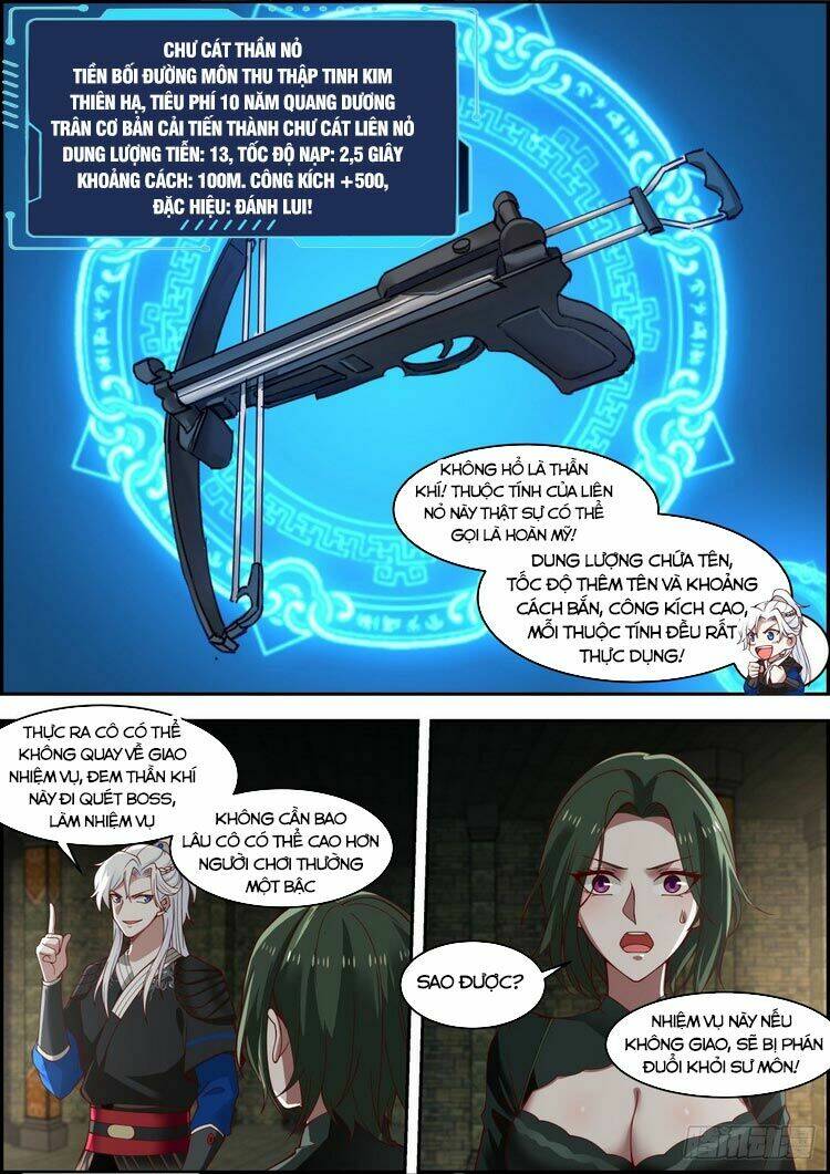 Ta Có Thể Lấy Ra Độ Thành Thục: Chapter 16