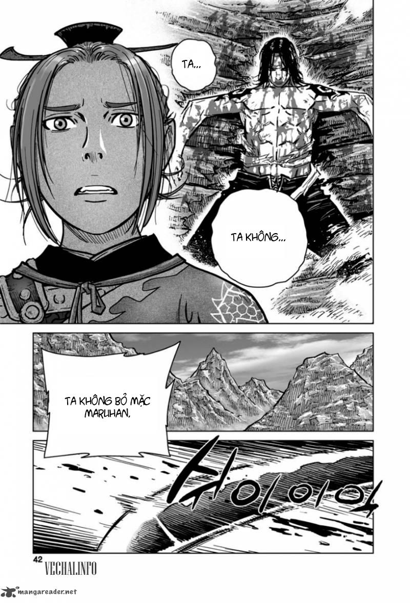 Mercenary Maruhan: Chapter 14