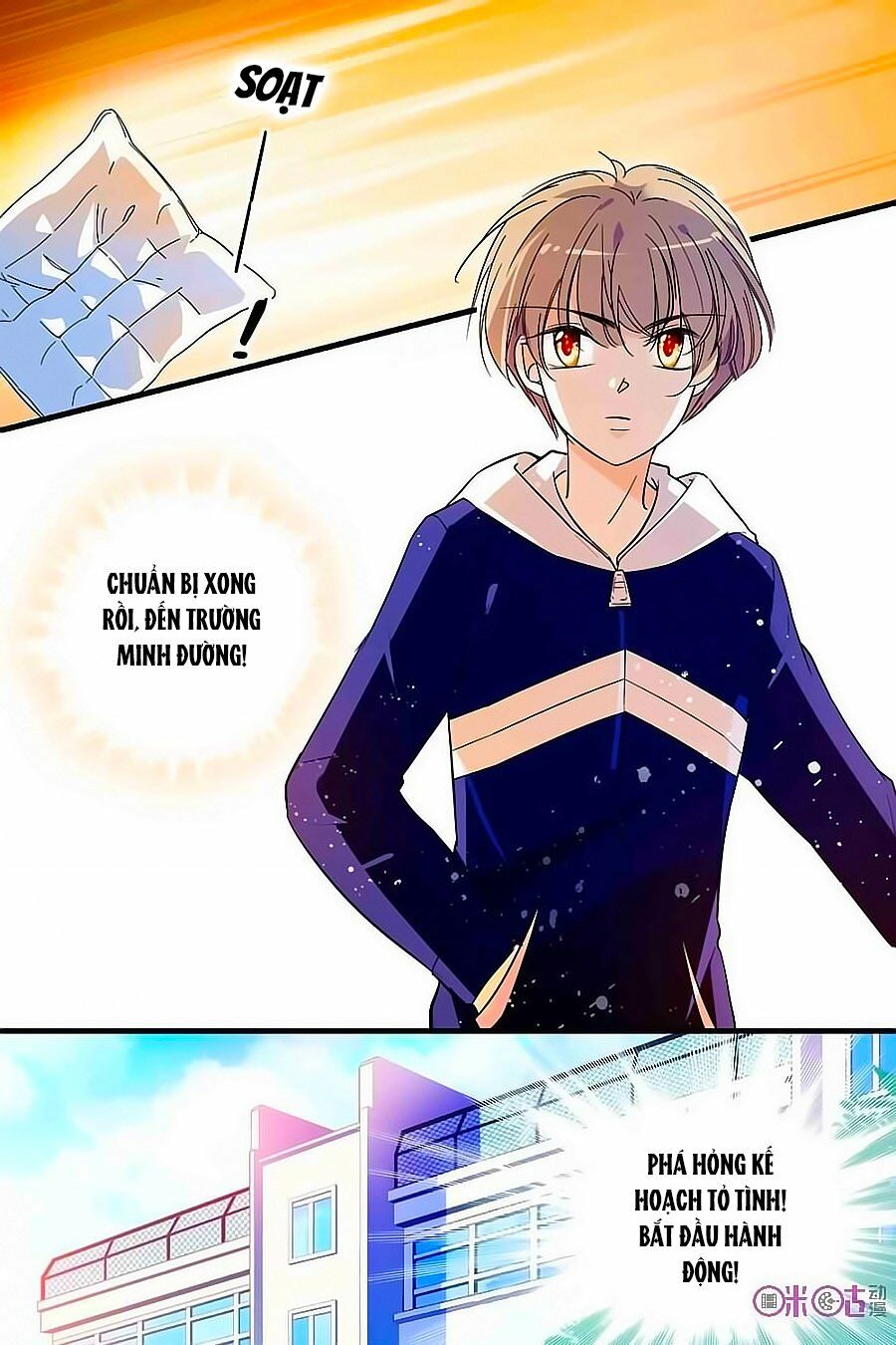 Thanh Ninh Chi Hạ: Chapter 144