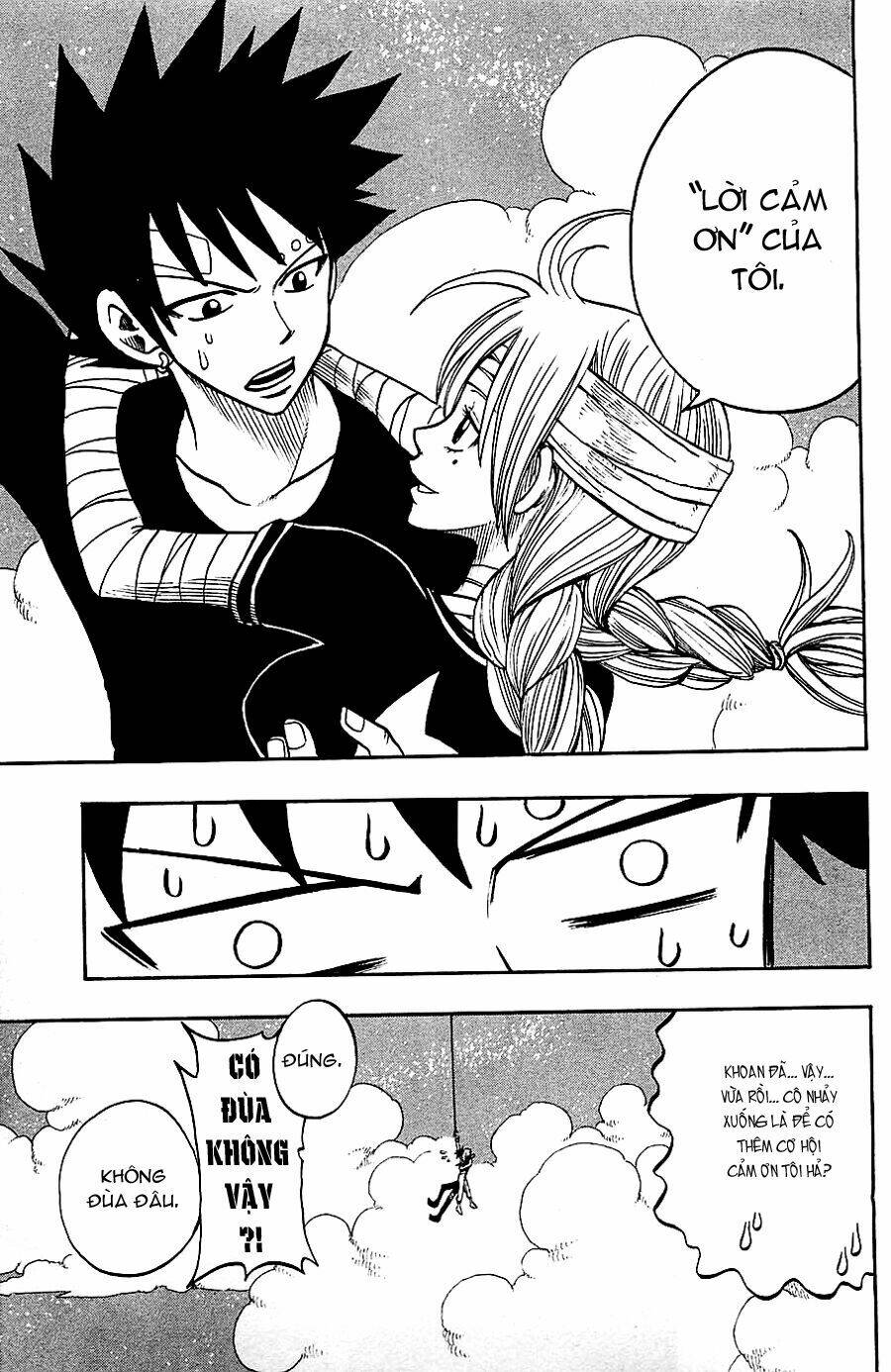 Rave Master: Chapter 192