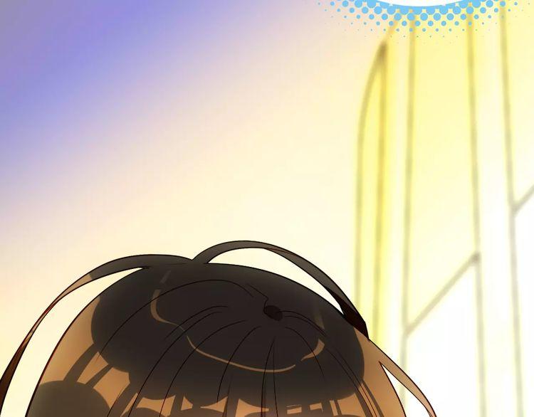 Ái Ngạo Kiều Long Vương Gia: Chapter 2