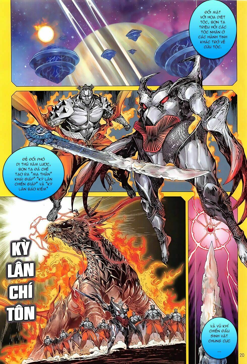 Thiết Tướng Tung Hoành: Chapter 197
