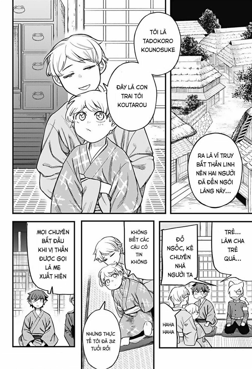 Kami No Manimani: Chapter 9