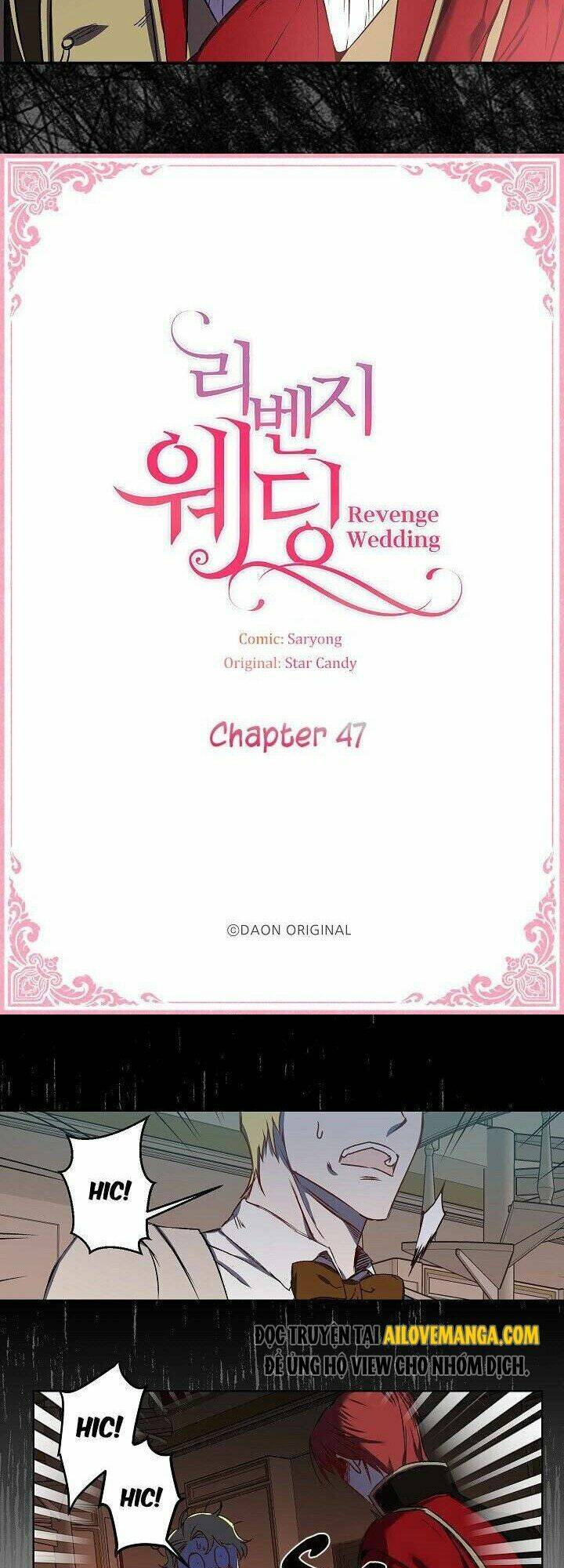 Hôn Lễ Báo Thù: Chapter 47