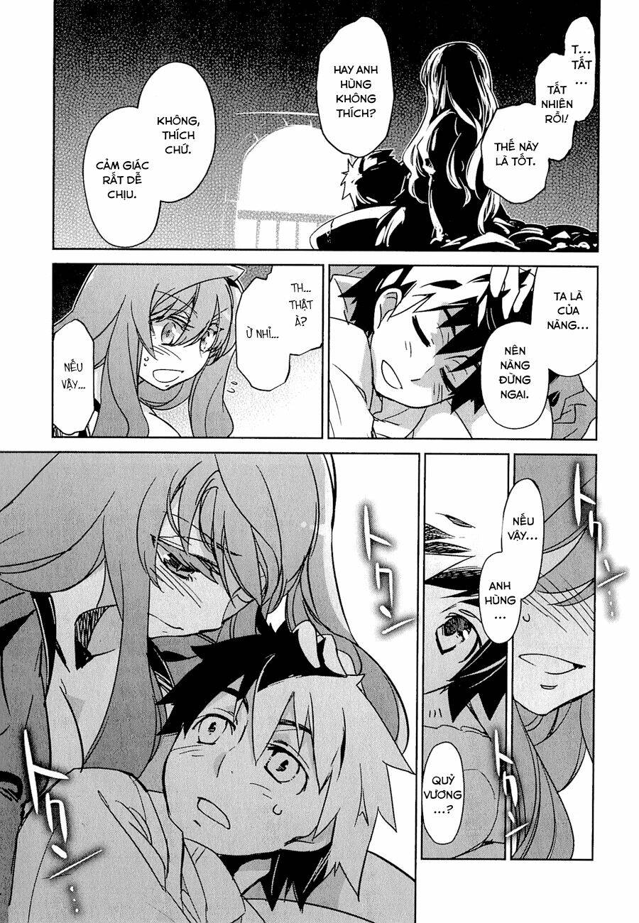 Maoyuu Maoh Yuusha: Chapter 2