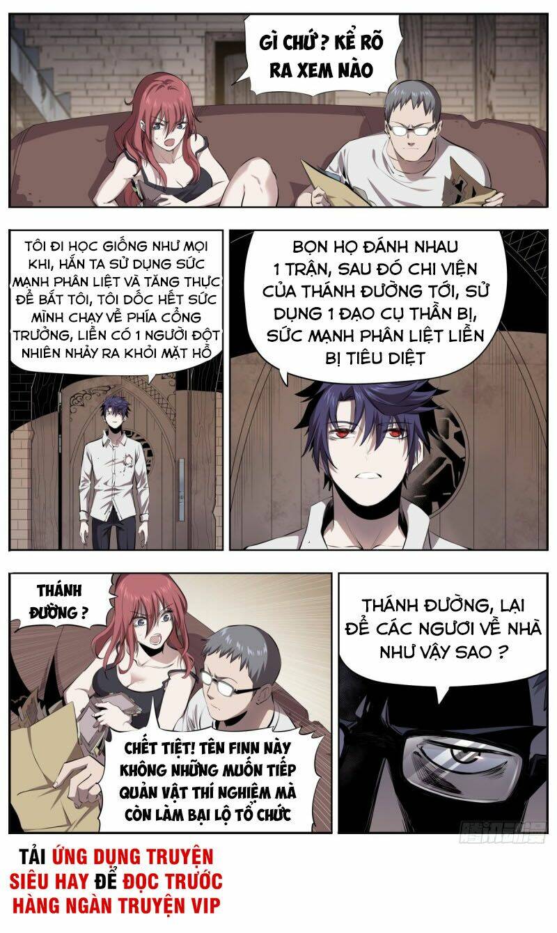 Thông Thần Thủ Biện: Chapter 16