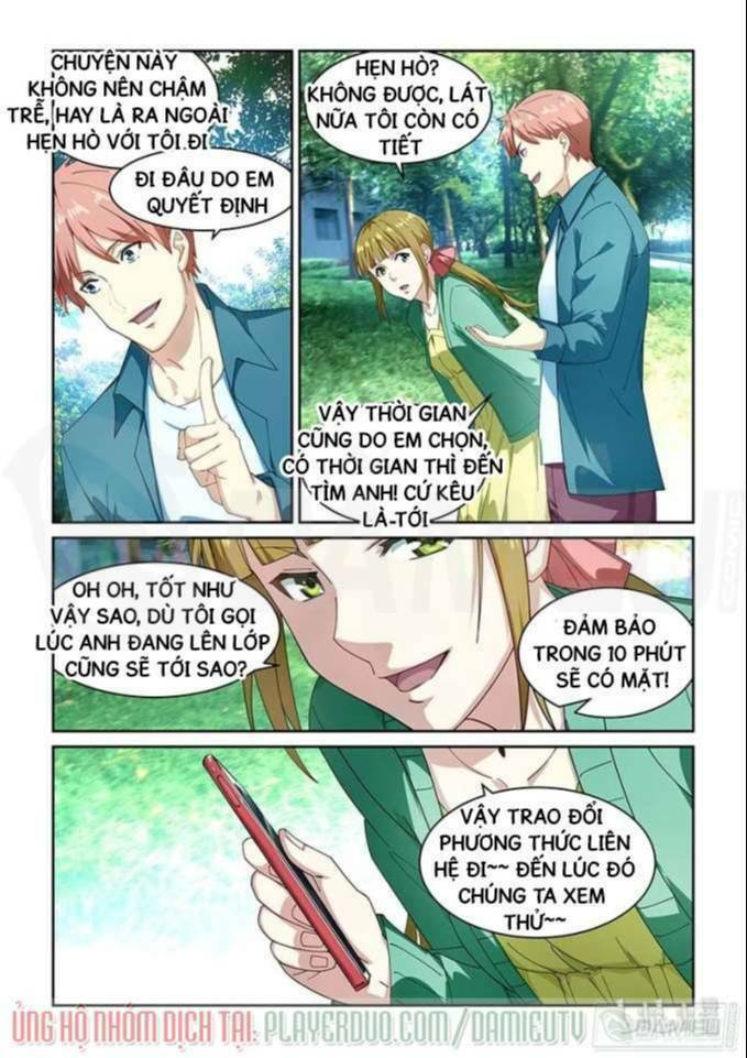 Đào Hoa Bảo Điển: Chapter 266