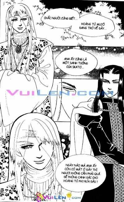 Princess Manhwa: Chapter 23