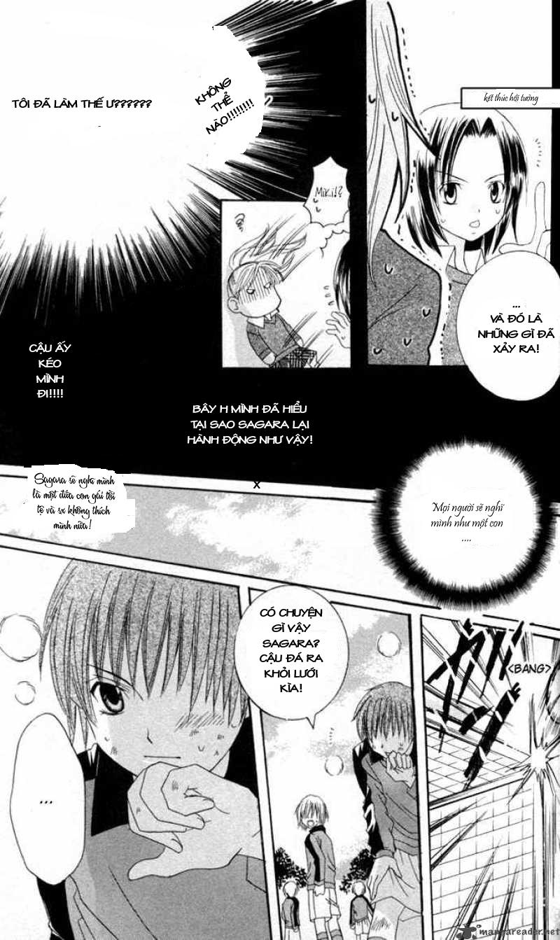 Get Love: Chapter 2.5