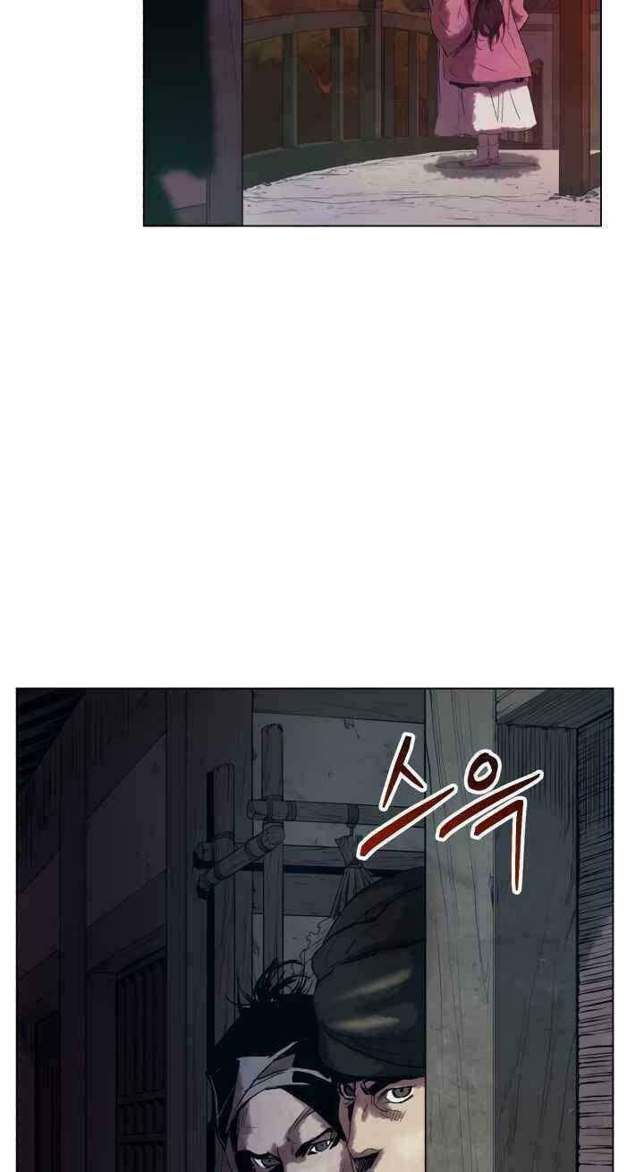 Phụng Tiên Trọng Sinh Ký: Chapter 5