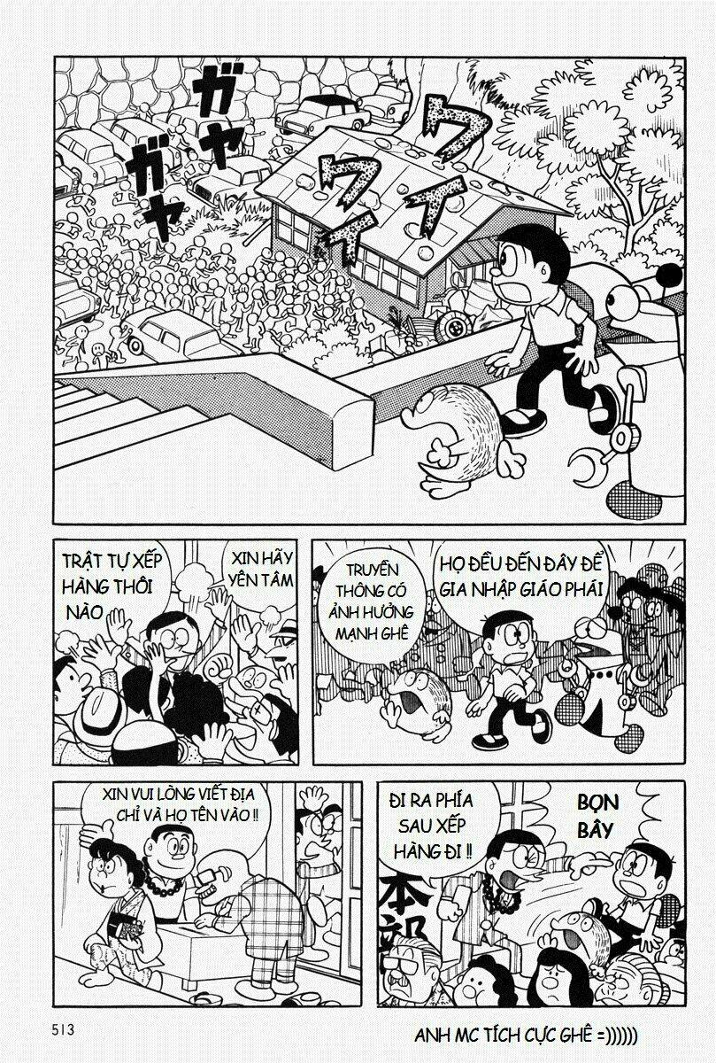 [Remake] Mojako: Chapter 11.2