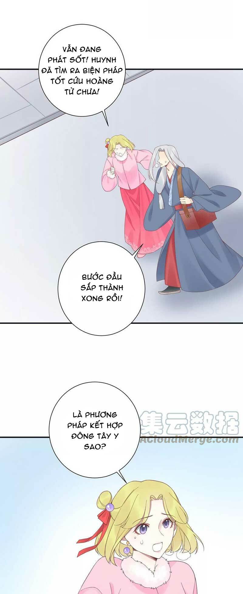 Hoàng Hậu Bận Lắm: Chapter 197