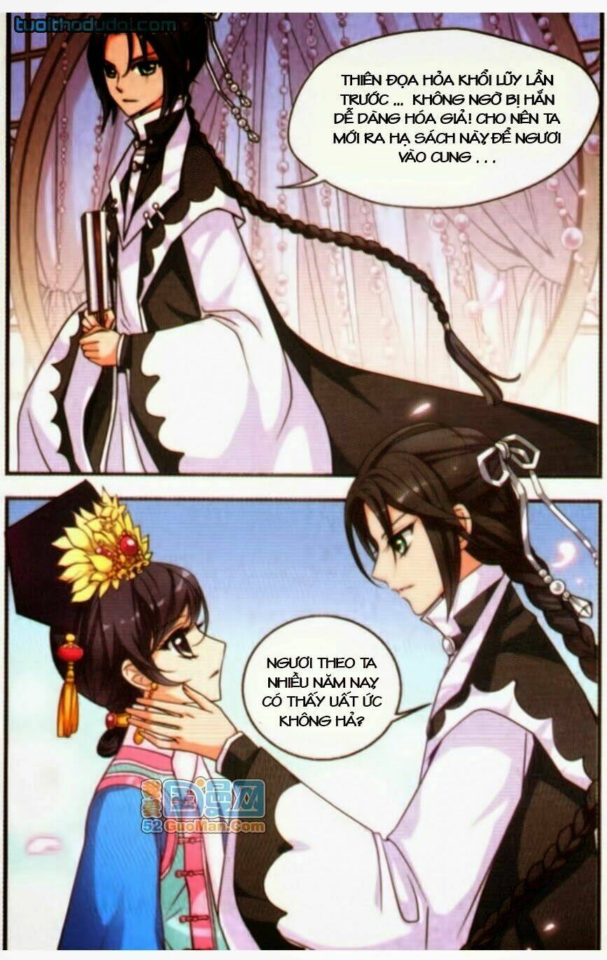 Phi Đãi Nghiên Tuyết: Chapter 6