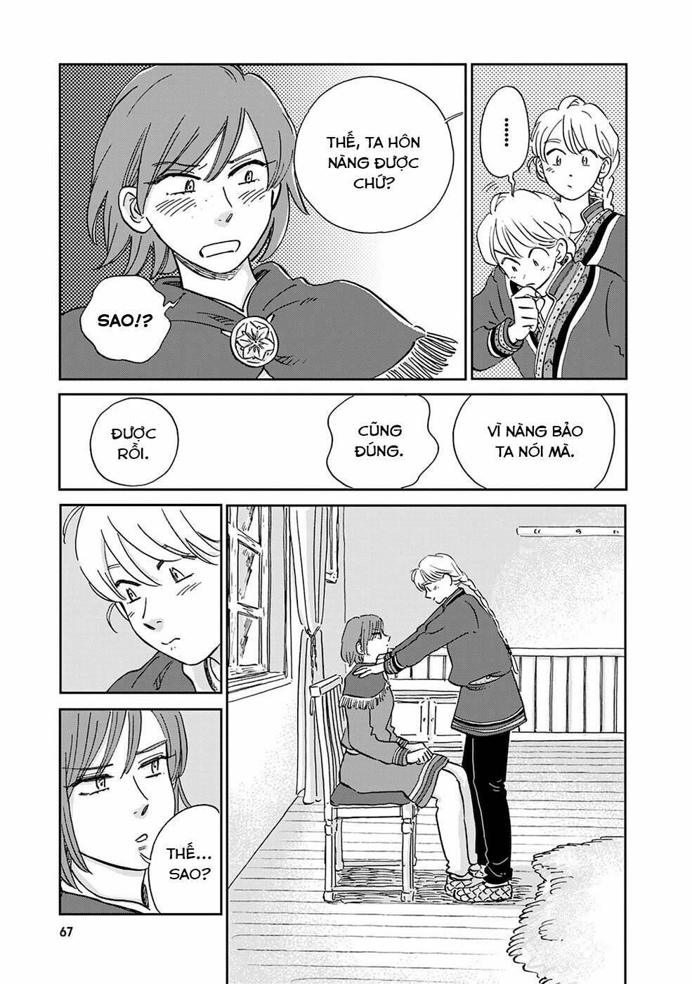 Hokuou Kizoku To Moukinzuma No Yukiguni Karigurashi: Chapter 24