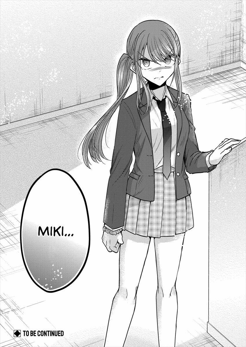 Useless Princesses: Chapter 34