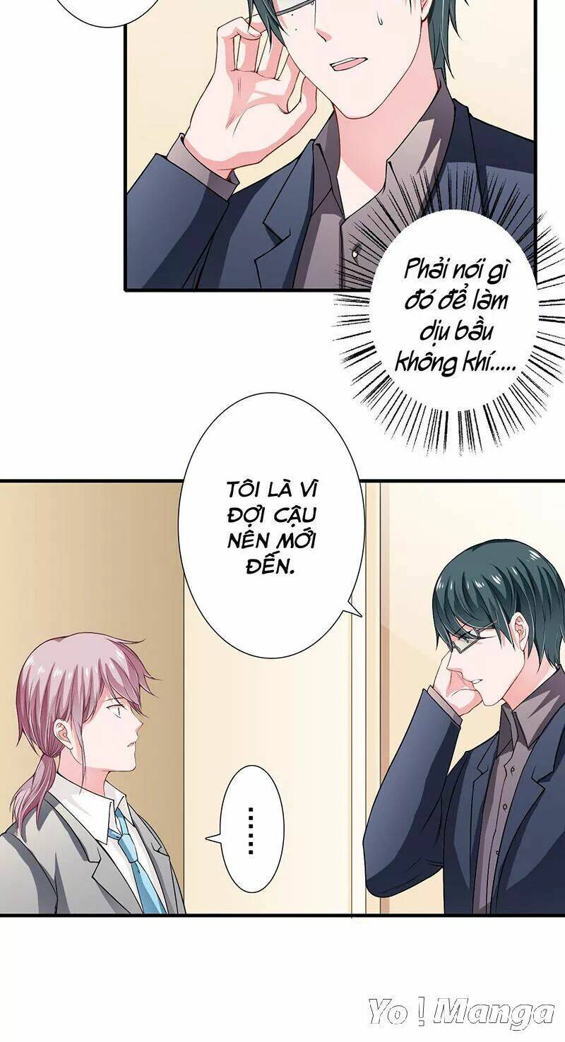 Thiểm Hôn Kinh Ái: Chapter 39