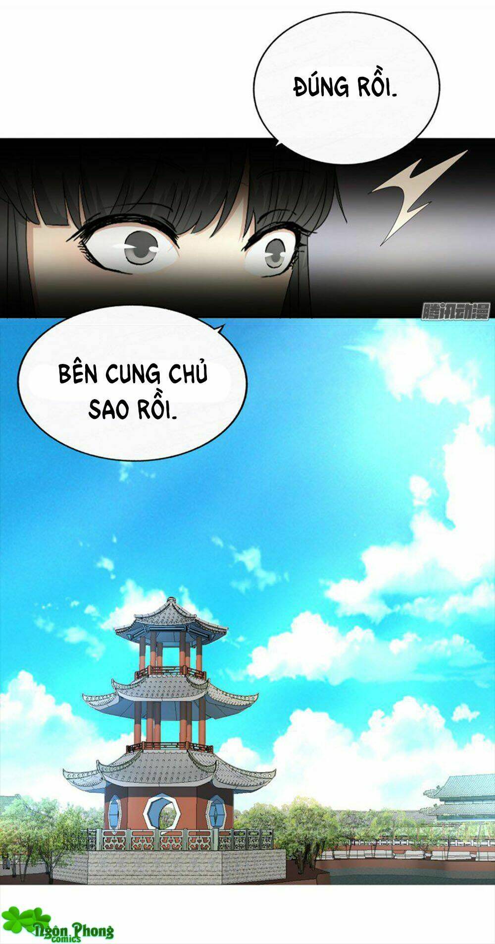 Hỏa Hồ: Chapter 11