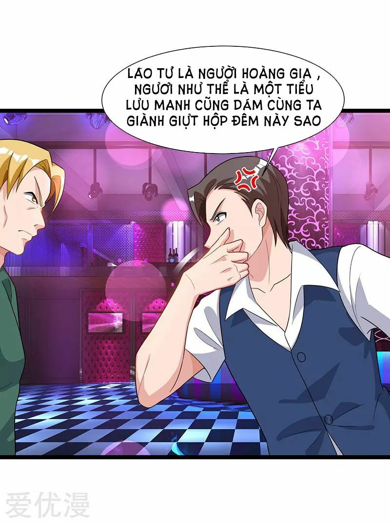 Trọng Sinh Khí Thiếu Quy Lai: Chapter 31
