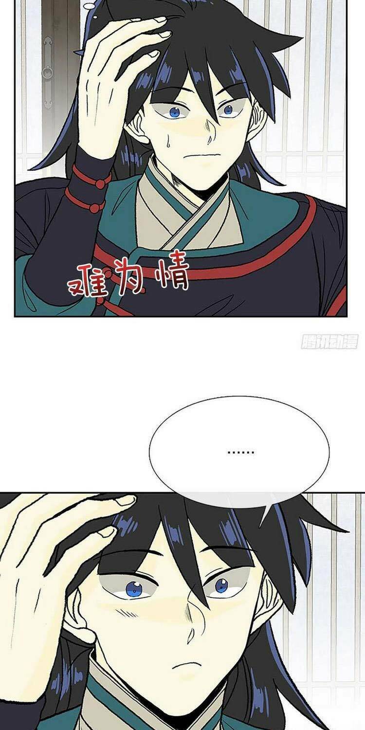 Học Sĩ Tái Sinh: Chapter 202