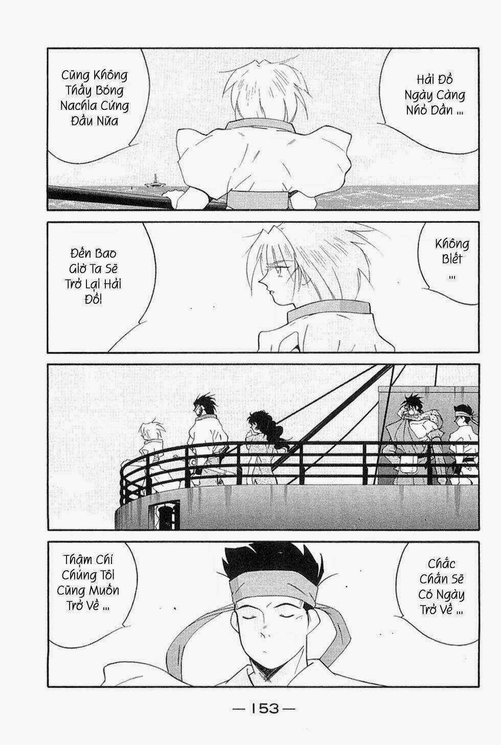 Kaiouki - Hải Hoàng Ký: Chapter 117