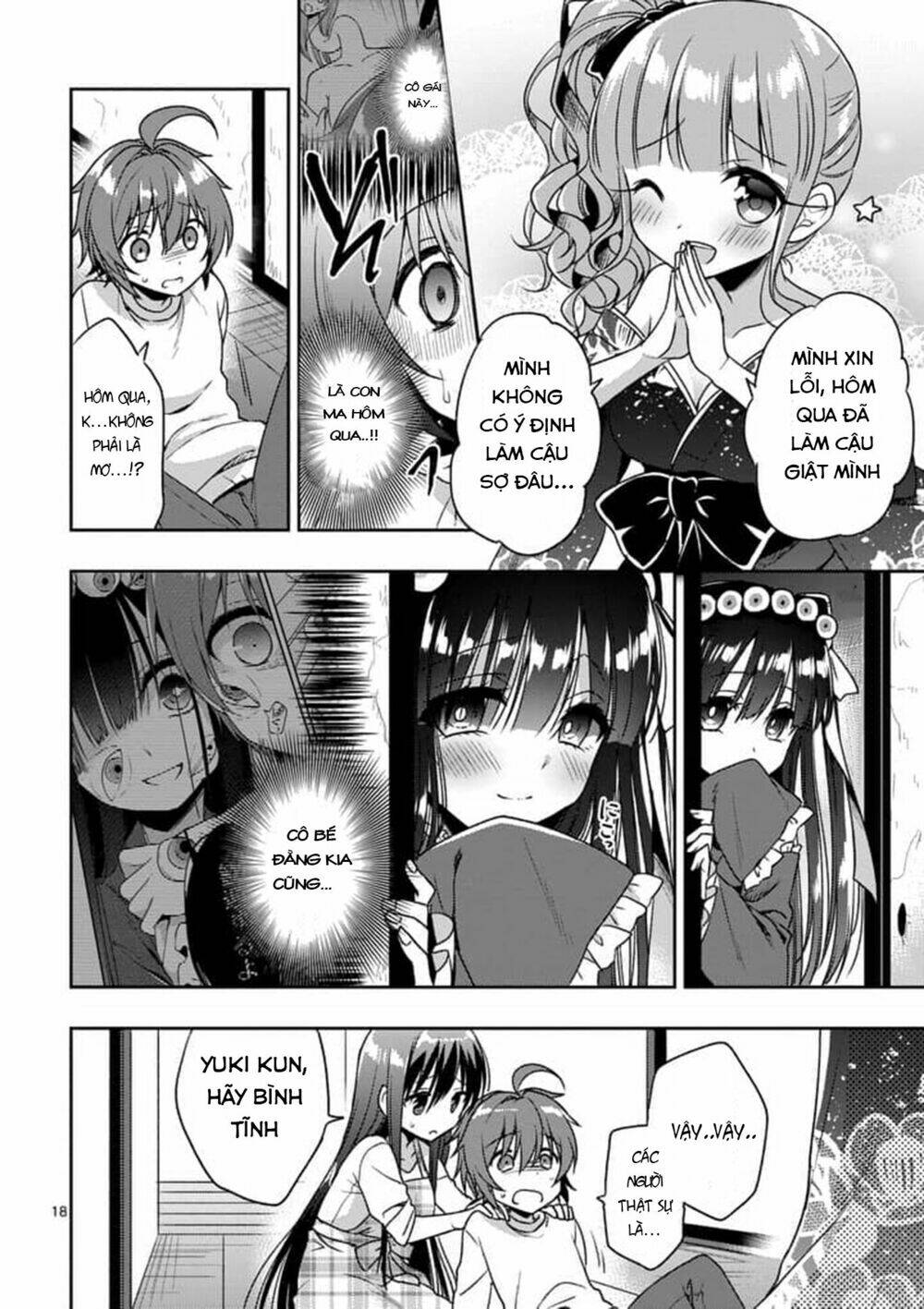 Oneechan Wa Koi Youkai: Chapter 2