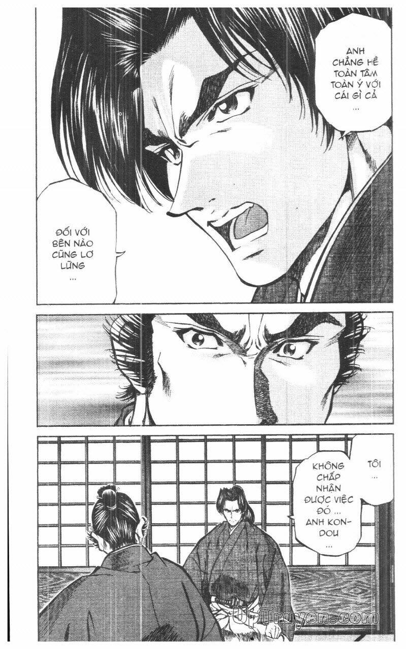 Getsu Seiki - Sayonara Shinsengumi: Chapter 9