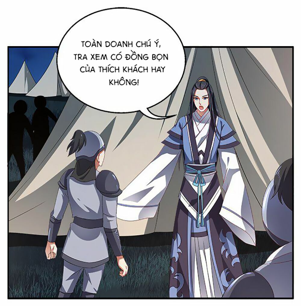 Thịnh Thế An Nhiên: Chapter 11