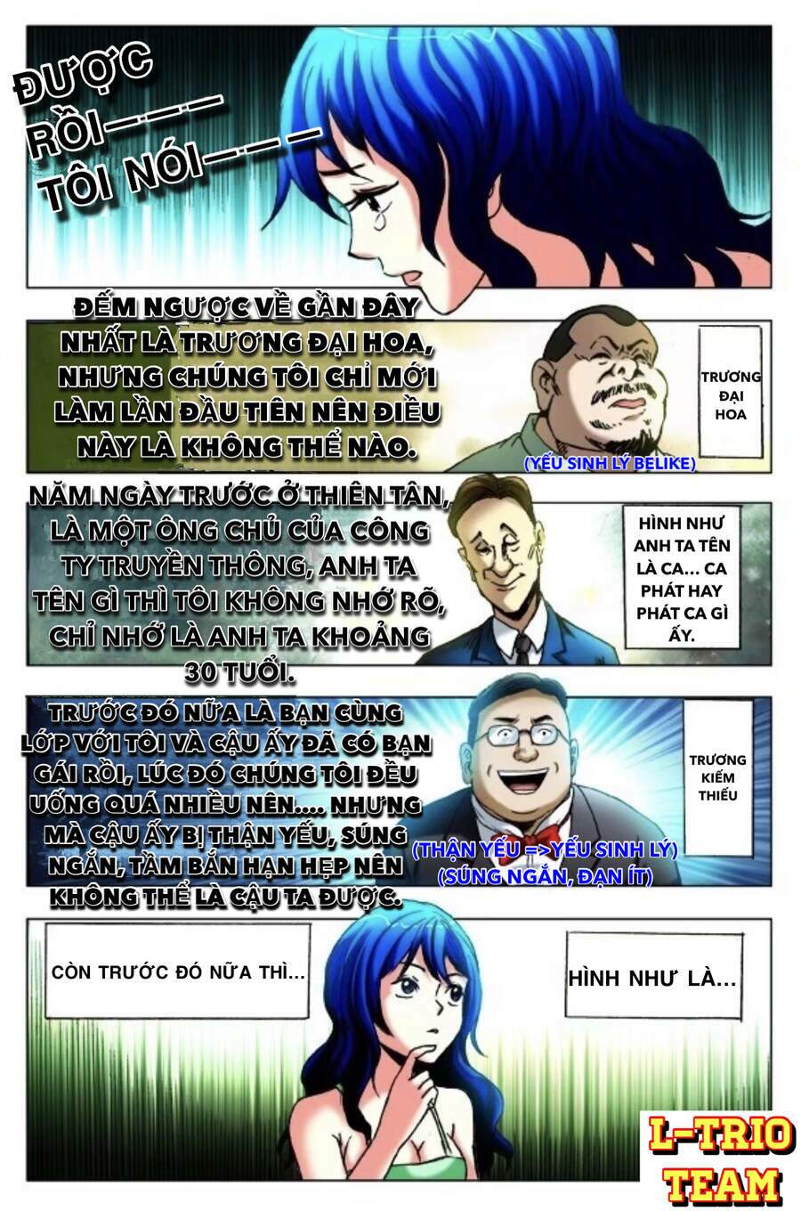 Trung Quốc Kinh Ngạc Tiên Sinh: Chapter 140