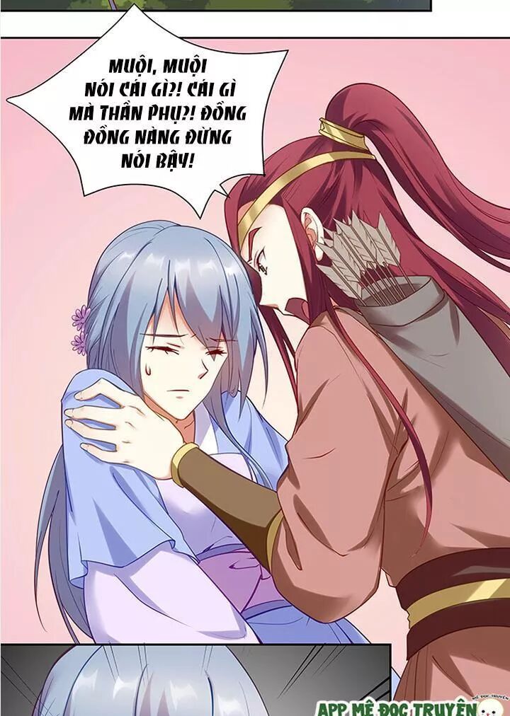 Đô đốc đại nhân sủng thê kí: Chapter 94: Hồng hạnh xuất tường