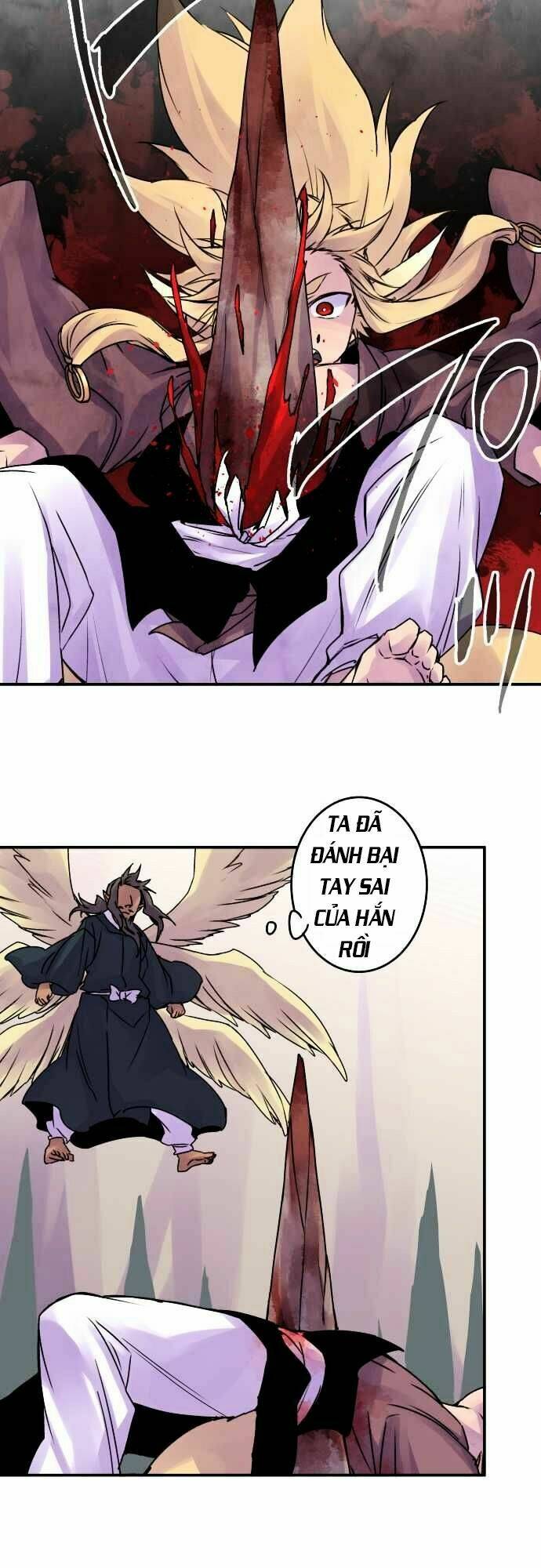 Ake No Tobari: Chapter 59