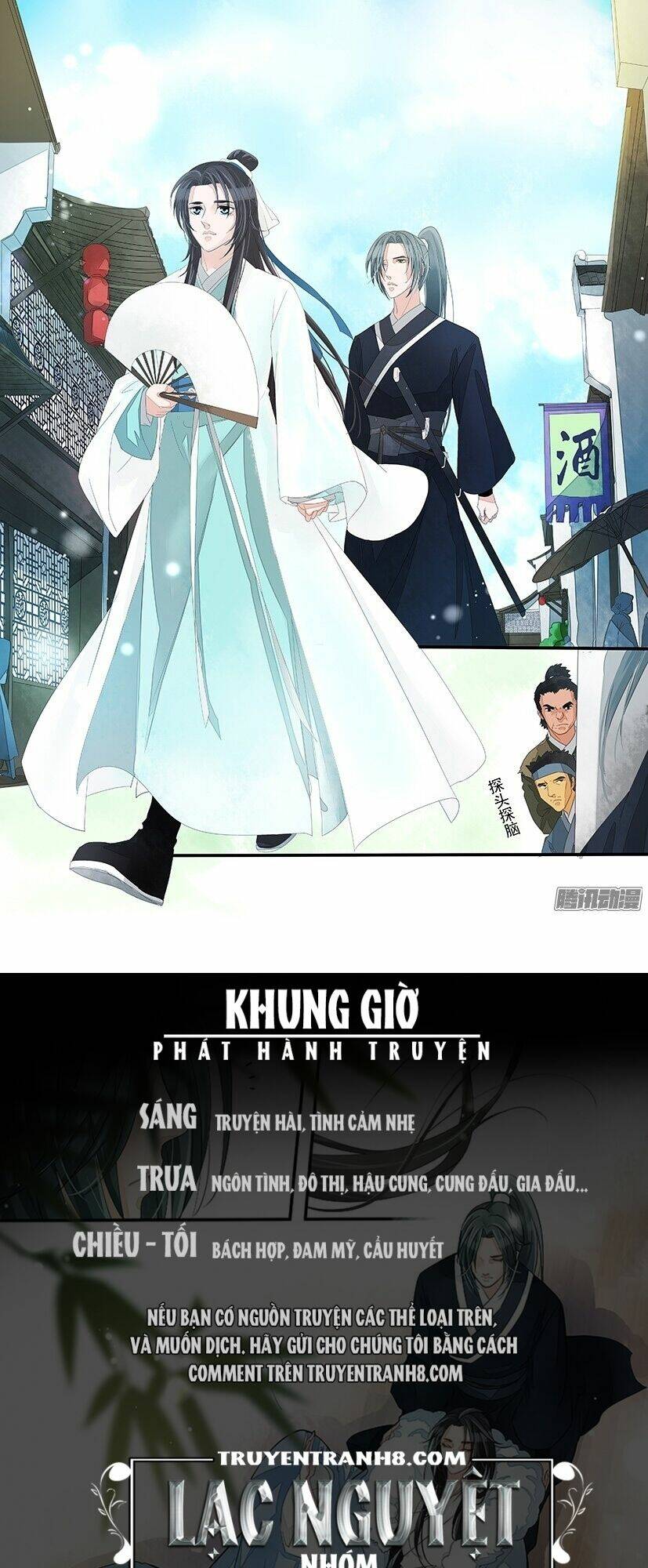 Hồng Vân: Chapter 21