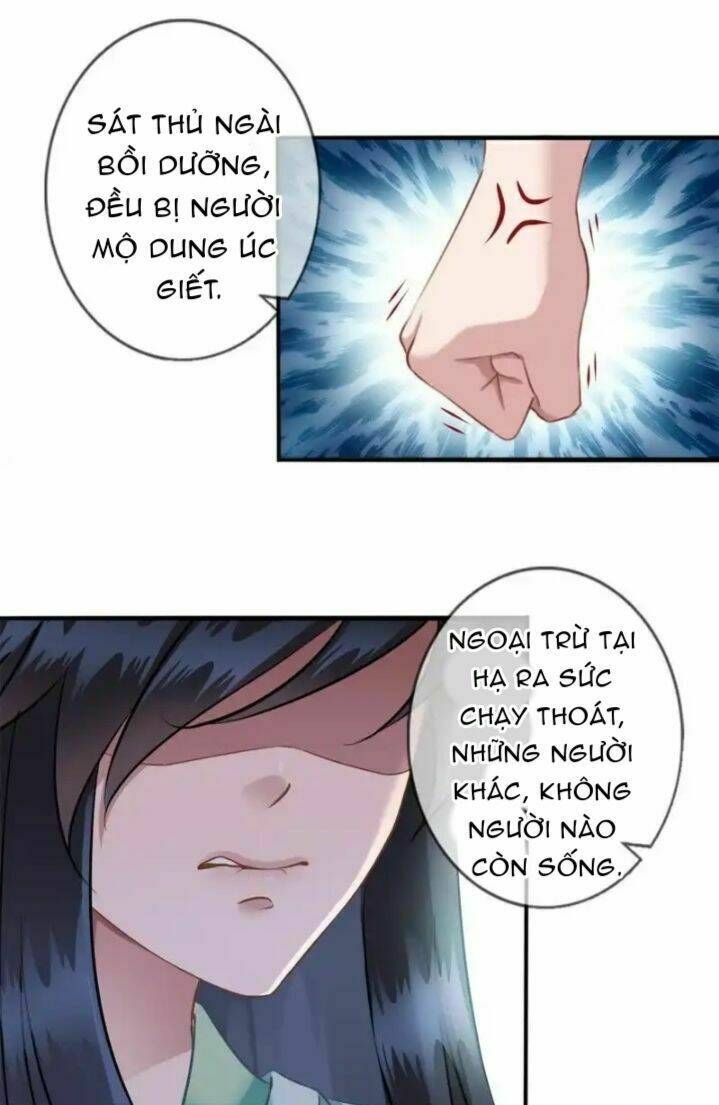 Thái Tử Điện Hạ Có Tin Vui: Chapter 5