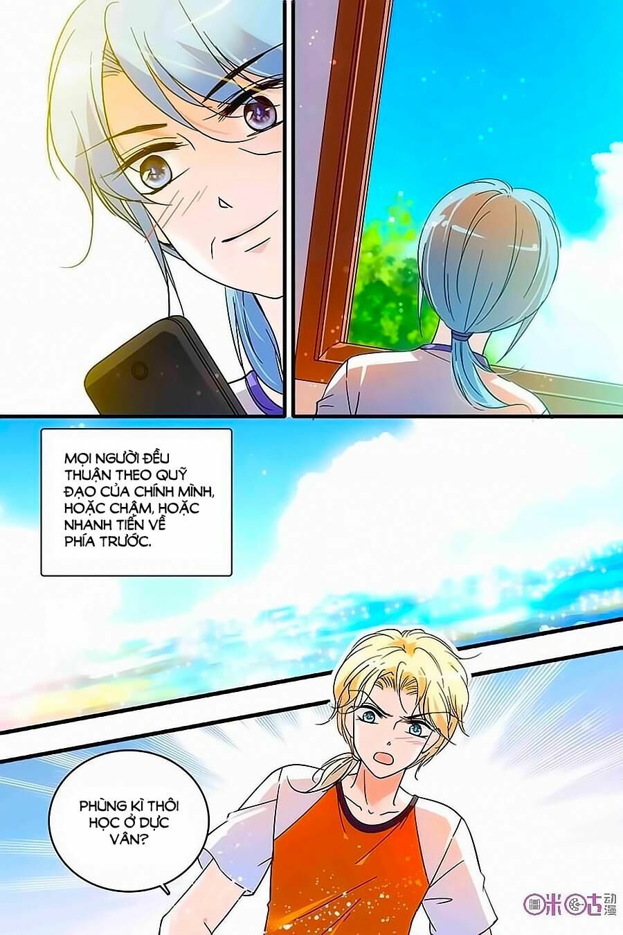 Thanh Ninh Chi Hạ: Chapter 111