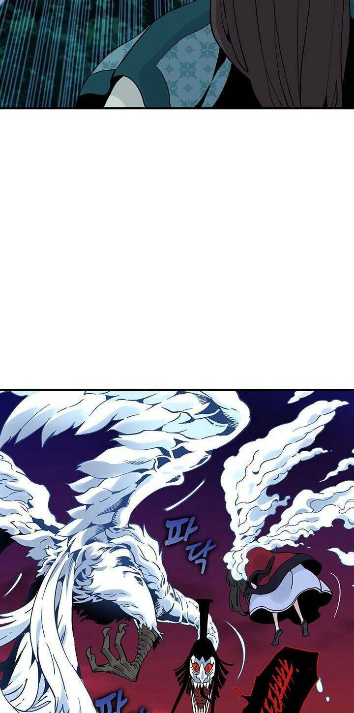 Hồi Ký Của Huyền Thoại Học Giả: Chapter 9