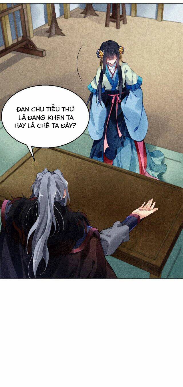 Vấn Đan Chu: Chapter 21