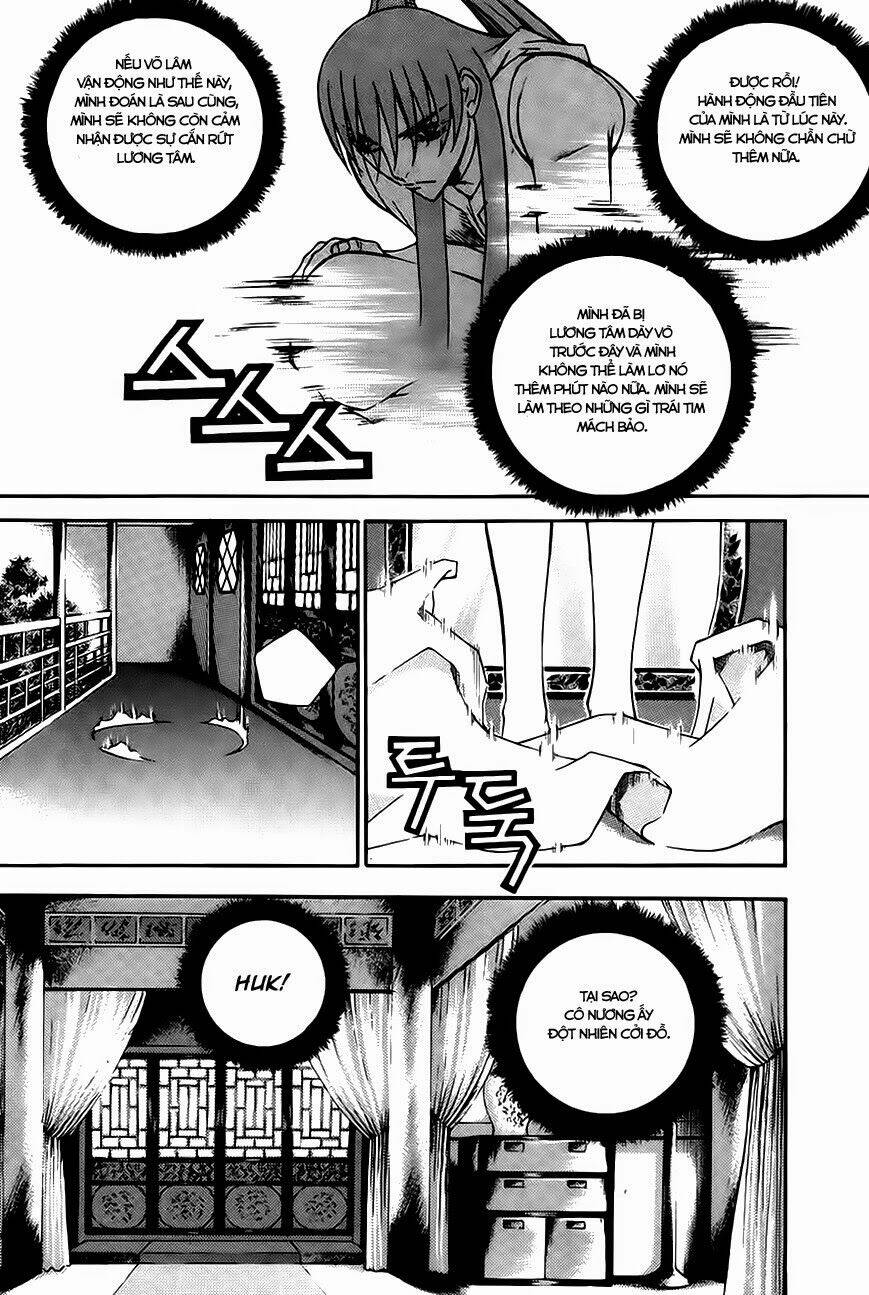 The Sword Of Emperor: Chapter 17