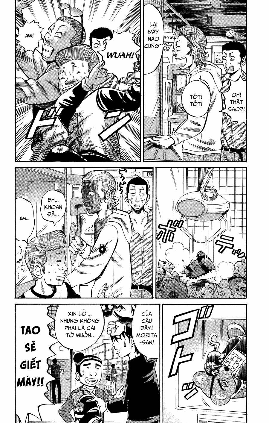 Nanba Mg5: Chapter 19