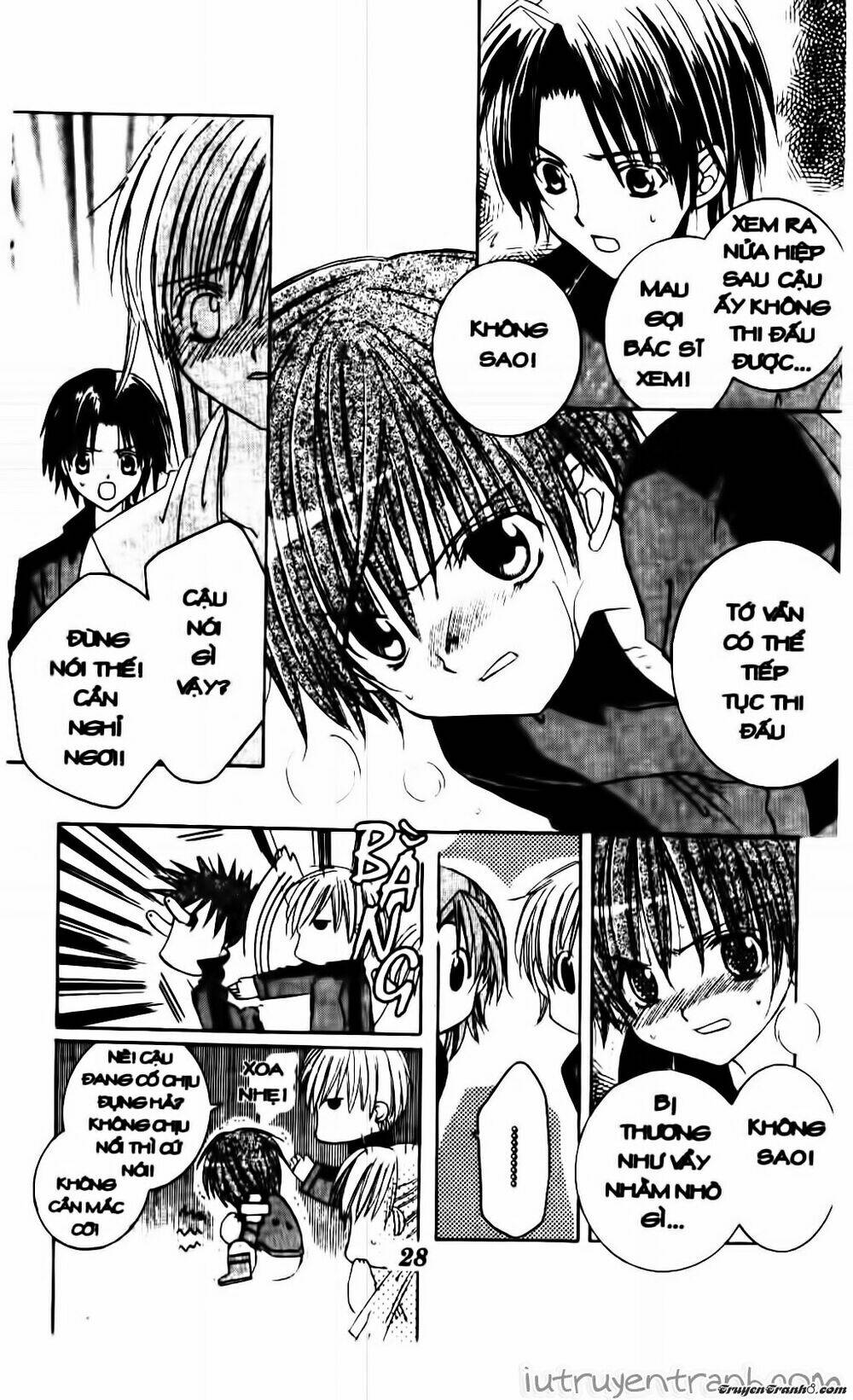 Get Love: Chapter 12